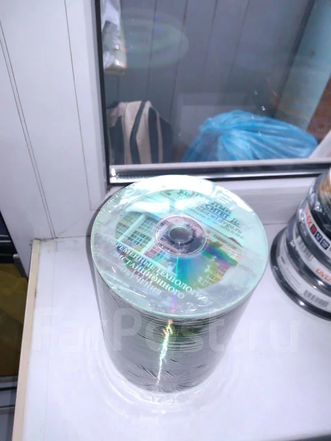 CD-R. ����