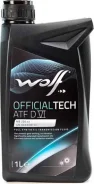 Wolf Officialtech