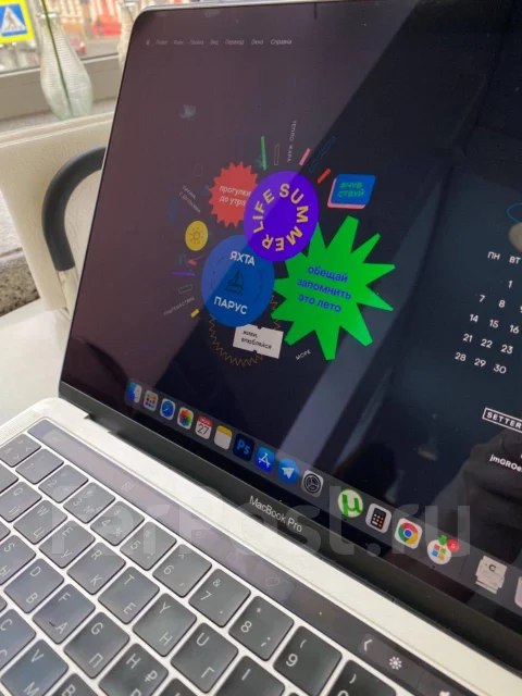 Apple MacBook Pro 13 2017 Mid MPXX2. 13", 3,1����, ��� 256 �� � ������, ���� 8���, WiFi: 1, Bluetooth: 1, ����������� �� 10��. ����