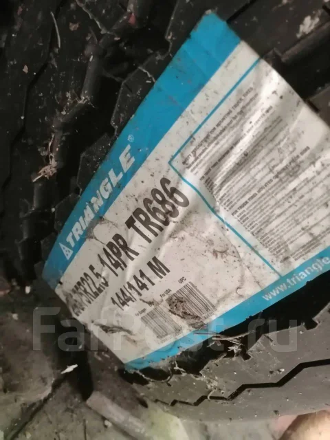 Triangle TR686. ������, 2019 ���, ����� ����