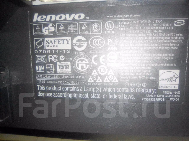 Lenovo. 19" ����