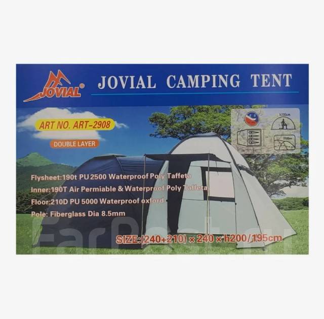 Туристическая Палатка 2908, новый, в наличии. Цена: 4 500₽ в Уссурийске