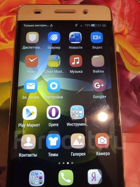 Honor 4C Pro. �/�, ������� ����
