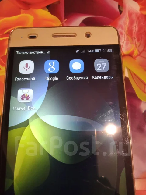 Honor 4C Pro. �/�, ������� ����