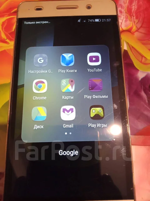 Honor 4C Pro. �/�, ������� ����