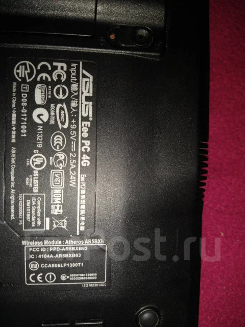 Asus Eee PC ����