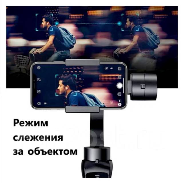 Стабилизатор трехосевой для телефона, камеры GoPro Fanky Gadget S5B ...