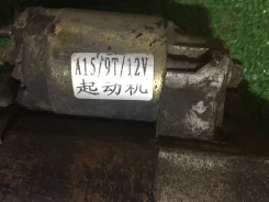 ������� Nissan Vanette A15/A14 9t 23300H5015 ����
