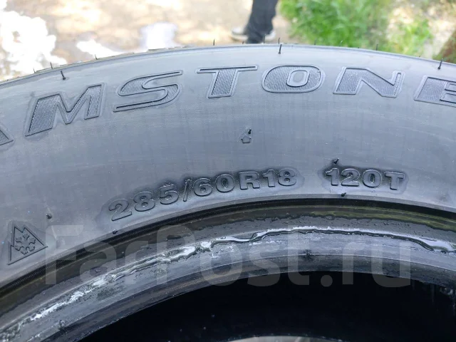 Streamstone SW707. ������, ��� �����, 2019 ���, �/�, ����� �� 5 % ����