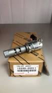 VVT-i Toyota 15330-20011 15330-20011 