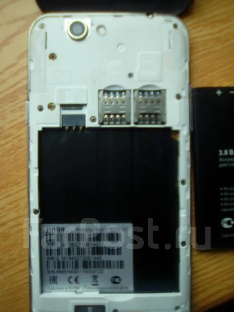 Jinga Basco M500. �/� ����