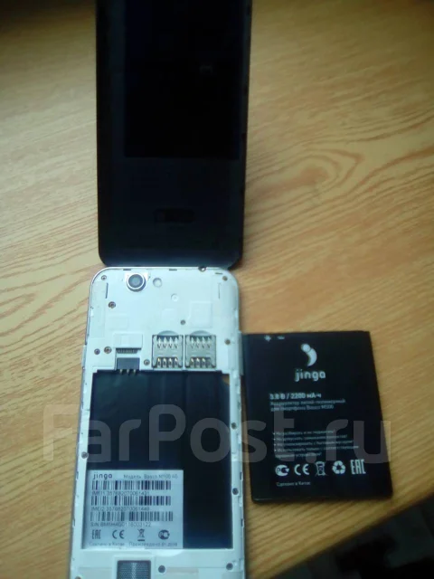 Jinga Basco M500. �/� ����