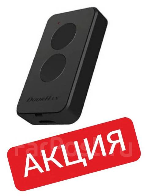 Схема doorhan transmitter 2