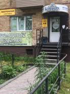 ������. �� ���� �.�. ����� ������� 14� ����