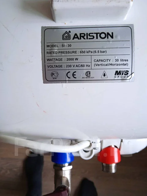 Ariston. 2����. ����