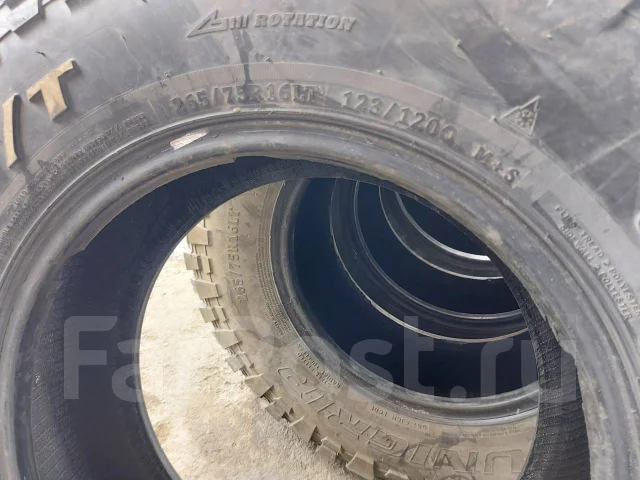 Unigrip Road Force M/T. ����� mt, 2017 ���, �/�, ����� 50 % ����