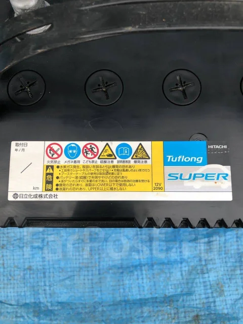 Hitachi. 80��.�., ��������, ������������ ��� ����