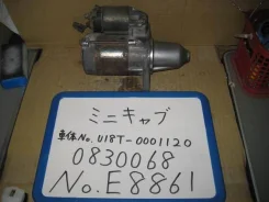 ������� Mitsubishi Minicab [MD104562] MD104562 ����