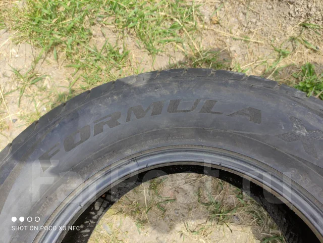 Vitour Formula. �����������, 2015 ���, �/�, ����� 40 % ����