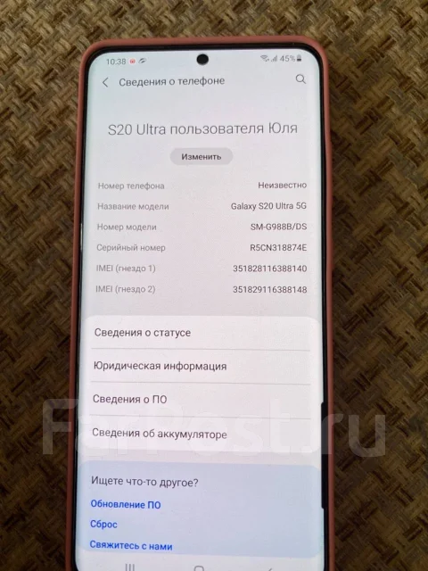 Samsung Galaxy S20 Ultra. �/�, �����, 3G, 4G LTE, 5G, Dual-SIM, ����������, NFC ����