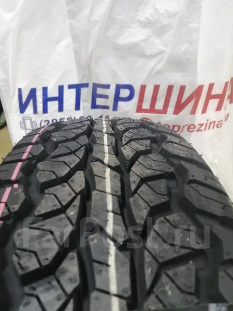 Aplus A929 A/T