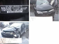 ������� Subaru Impreza [23300AA600] 23300AA600 ����