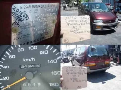 ������� Nissan Vanette Serena [2330065F10] 2330065F10 ����