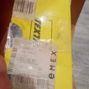 ������� ��������� Textar 2372301 2372301 ����
