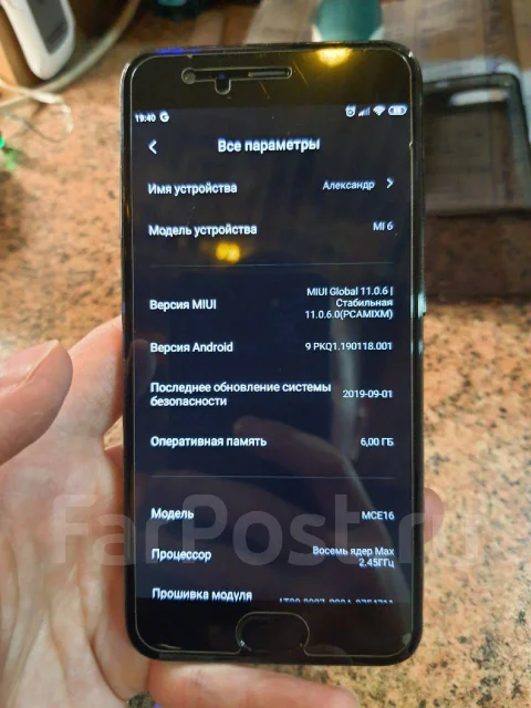 Xiaomi Mi6. �/�, ������, 3G, 4G LTE, Dual-SIM, ����������, NFC ����