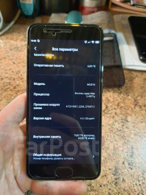 Xiaomi Mi6. �/�, ������, 3G, 4G LTE, Dual-SIM, ����������, NFC ����