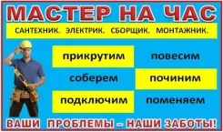 ��� �� ���. ����
