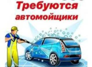 Фильм автомойщик на феррари