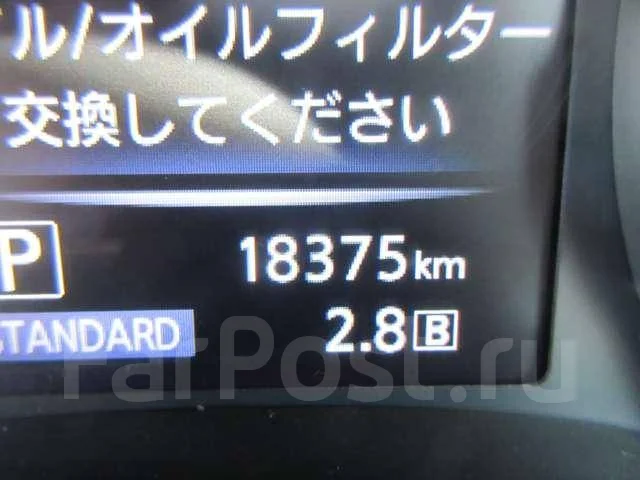 Nissan Skyline. �������, ������, 2.0 (211��.�.), ������, 18 000����. ��, �/�. ��� ����� �� ������������ ����