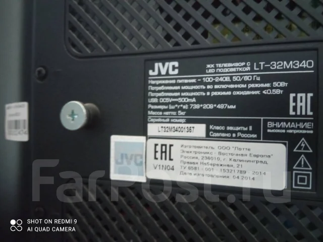 JVC LT-32M340. LCD (��) ����