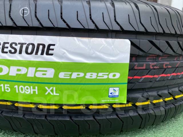 Bridgestone Ecopia EP850, 235/75 R15, 225/80 R15, 15", 1 шт, в наличии ...