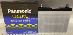 Panasonic. 45��.�., ��������, ������������ ������ ����