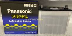 Panasonic. 65��.�., ��������, ������������ ������ ����