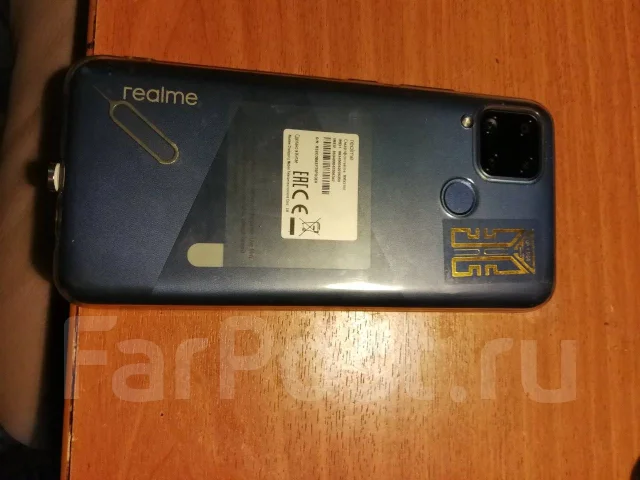 Realme C15. �/�, �����, 4G LTE, Dual-SIM, NFC ����