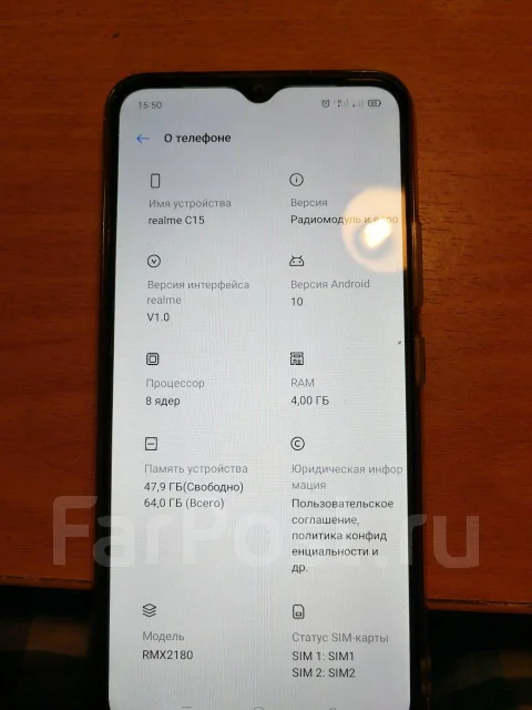 Realme C15. �/�, �����, 4G LTE, Dual-SIM, NFC ����