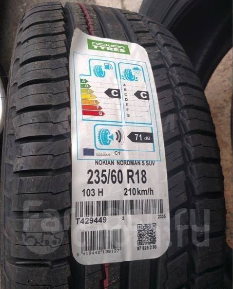 Nokian tyres nordman s suv. Nordman s2 suv 235/60 r16 100h. 265/65 r 17 112h nokian nordman s2 suv. 275/65 r17 nordman s2 suv 115h. Nokian nordman s2 suv.
