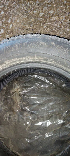 Runway Enduro 716. ������, �/�, ����� 10 % ����