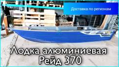����. 2023 ���, ����� 3,7��., ��������� ���������, 15��.�., ������. ��� ����� �� ������������ ����