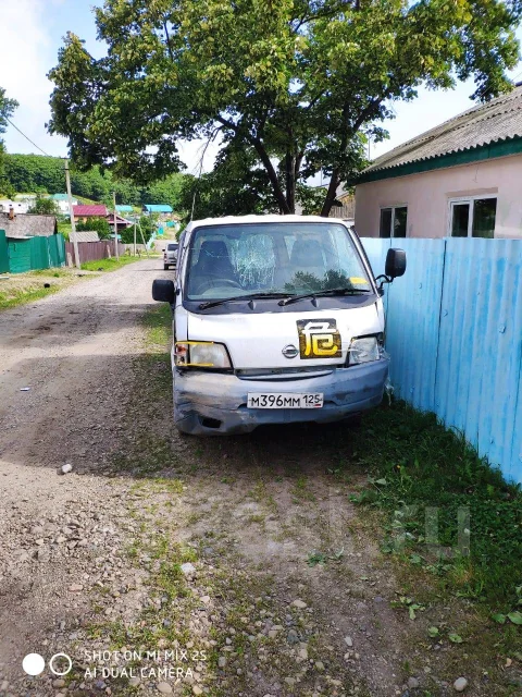 Mazda Bongo. ��������, ������, 1.8, ������, 200 000����. ��, ��� ��� ����