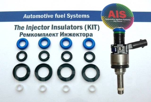 Ремкомплект на 4 инжектора = Hyundai/KIA 35310-2G710, 35312-2G730 ...