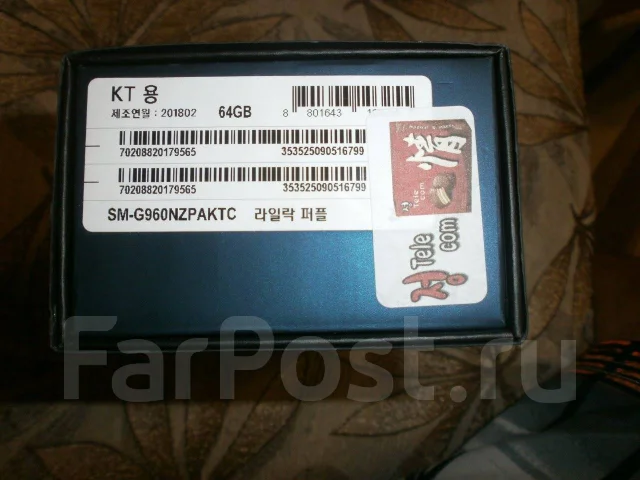 Samsung Galaxy S9. �/�, �������, 4G LTE ����