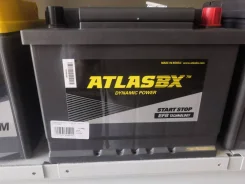 Atlas BX. 60��.�., ��������, ������������ ����� ����