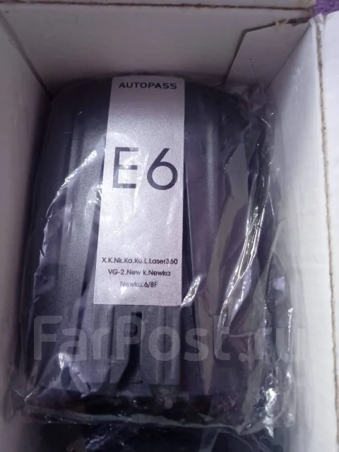 AutoPass ����