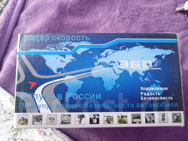 AutoPass ����