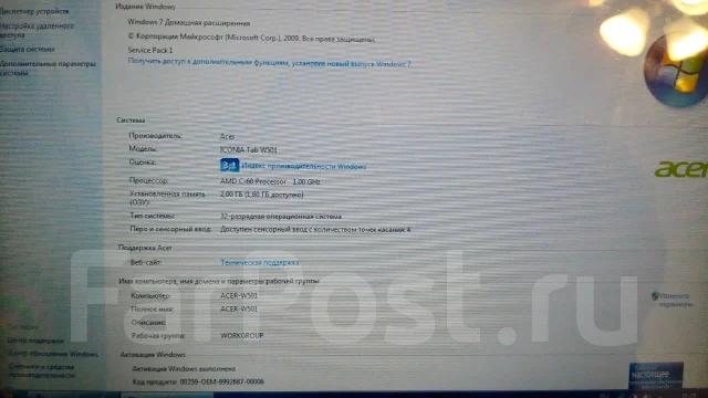Acer Iconia Tab W501 ����