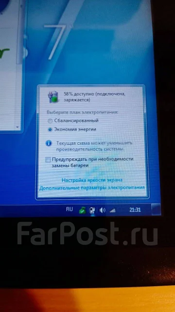Acer Iconia Tab W501 ����